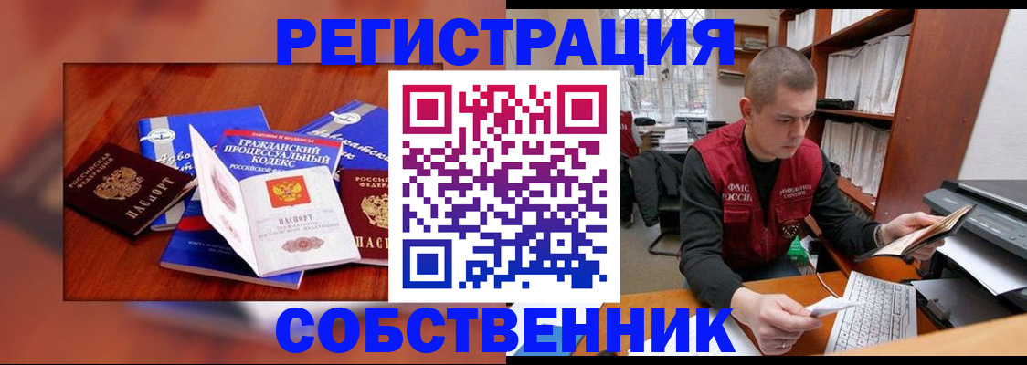 форма 3 в Апрелевке